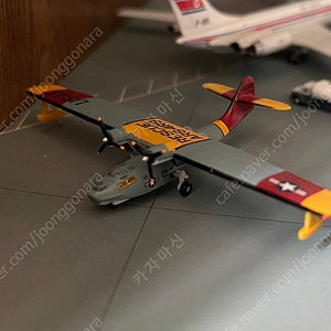 1:400 PBY-5A CATALINA HERPA