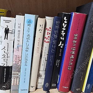 아메리칸러스트, 신참자,지하에 부는 서늘한 바람,노보우의 성, 벗꽃지는 계절에 그대를 그리워하네, 셜록홈즈