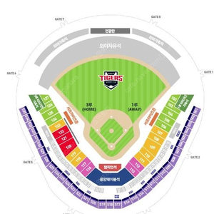 3/18일(화) 기아 vs SSG 시범 경기 3루 K9 3연석 양도 합니다.