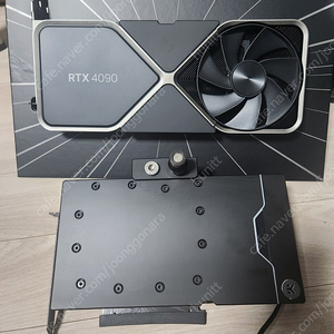 4090 fe