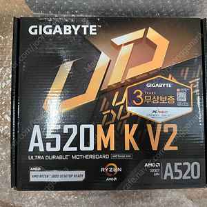 기가바이트 A520M K V2 새상품 팝니다.