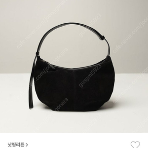 낫띵리튼 Shoulder leather bag (Black) 스웨이드