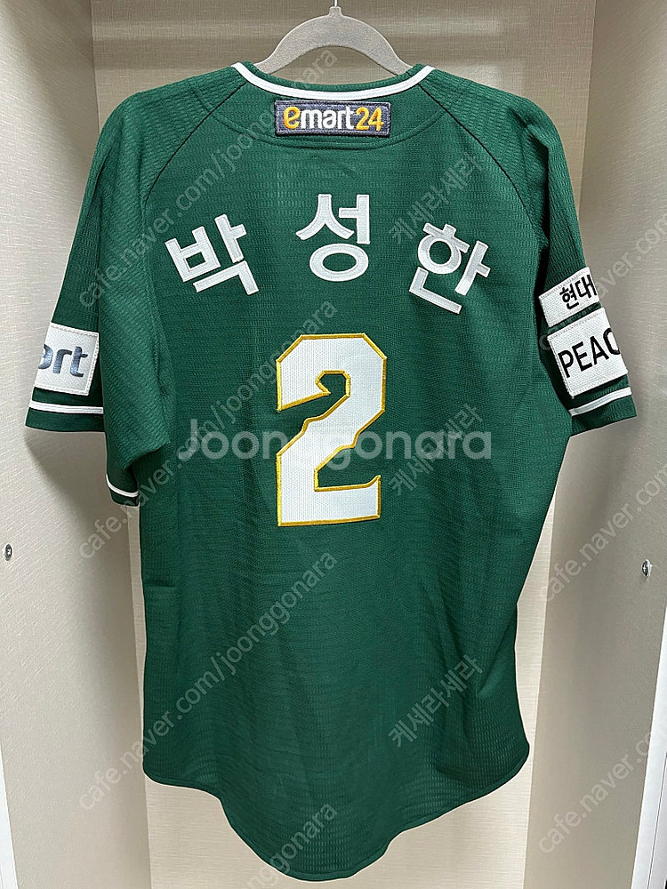 ssg랜더스 그린 리사이클 유니폼 박성한 마킹 팔아요!--1