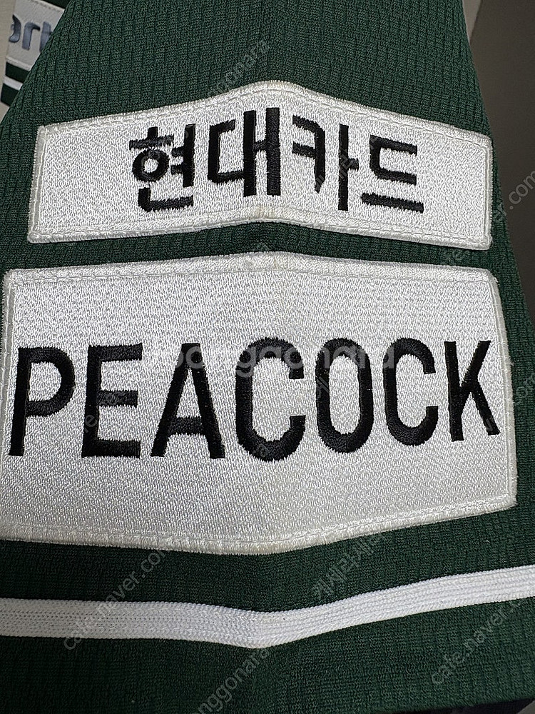 ssg랜더스 그린 리사이클 유니폼 박성한 마킹 팔아요!--3