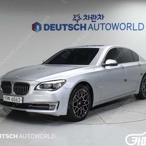 [BMW]7시리즈 (F01) 730 d xDrive ★중고차★중고차매입★전액할부★저신용자★신불자★소액할부★현금★카드 전부 가능합니다!