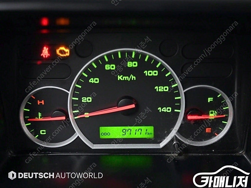 [소형화물][냉동탑]뉴라보 롱카고 (2인승 /0.5톤) 중고차 판매합니다--8