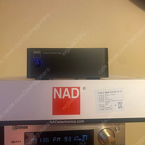 NAD CS1 네트워크플레이어