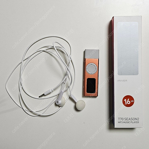 T70 아이리버 USB 일체형 MP3 16GB
