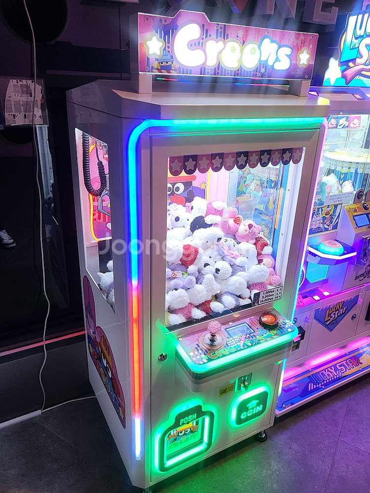 인형뽑기 기계 판매합니다--1