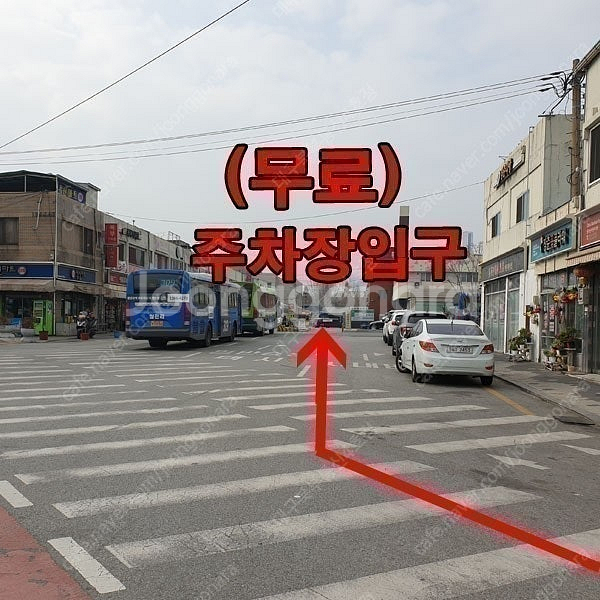 판매 대구중고폰 S23울트라 256/512기가 색상별 특S급 (무잔상,무기스) 69만원 북부모바일~--6