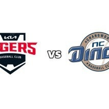 3월23일 KBO 광주기아챔피언스필드 응원석 1자리