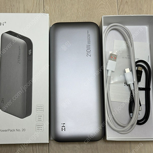 ZMI QB826G 210W 보조배터리 미개봉 25,000mAh