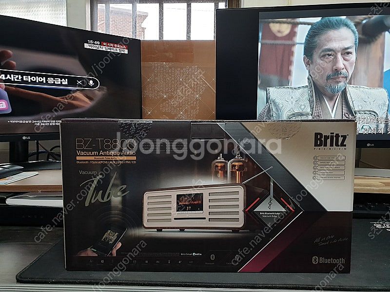 정품 브리츠 BZ-T8800 진공관 올인원 블루트스 스...--4