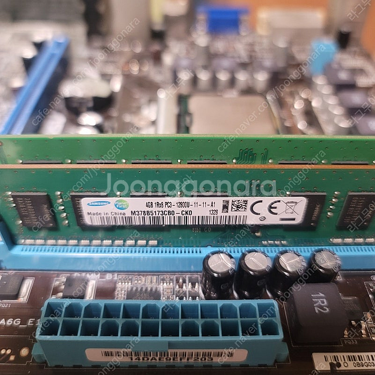 i3 2100, H61M, DDR3 8GB 반본체 시스...--4