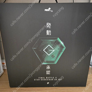 포즈플러스 가오가이거 dx 옵션 세트 .골디마그