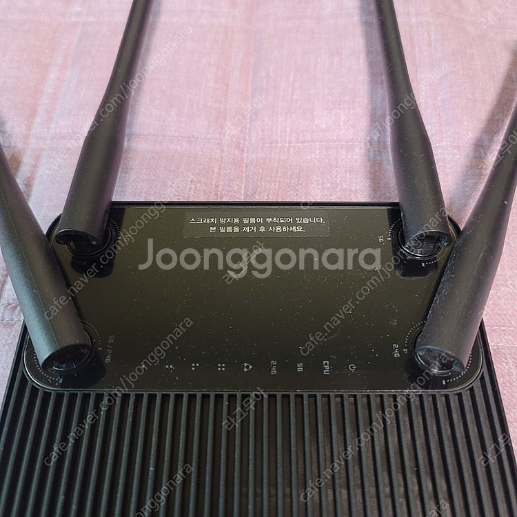 ipTIME AX3000SM 아이피타임--1