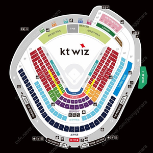 3/23 한화 kt 3루응원지정/중앙지정석 2/4연석
