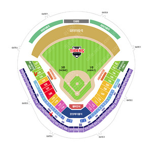 (3/23) KIA 타이거즈 vs NC 다이노스 1루 K9 113블록 29열 4연석