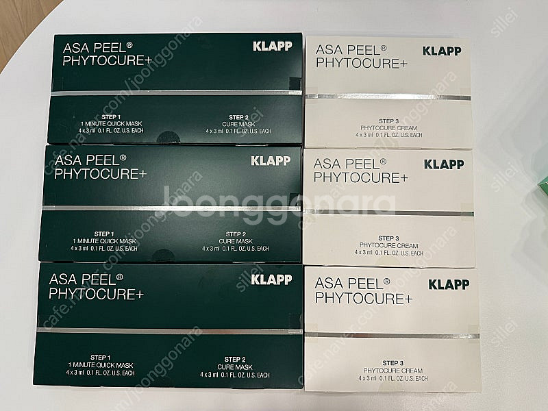 클랍 아사필 트리트먼트케어--1