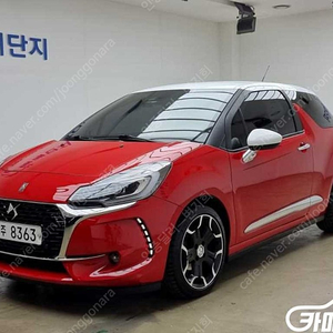 [시트로엥]DS3 1.6 BLUEHDI 소 시크 중고차 판매합니다