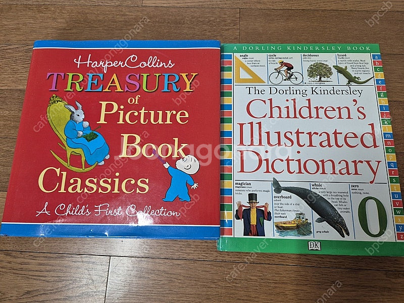 Treasury of picture book--0