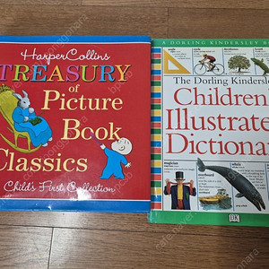 Treasury of picture book