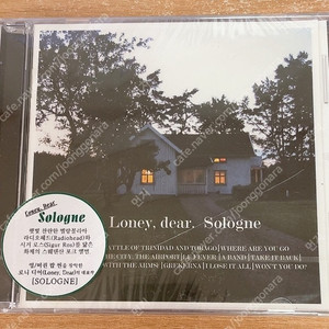 CD/ 로니 디어 Loney, Dear - Sologne 미개봉