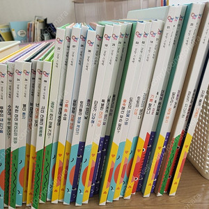 오마이 감정그림책30권