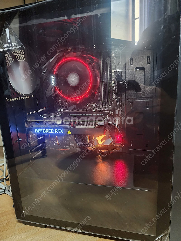 [본체 판매] 64g램 ssd1테라 5600x (1달사...--0