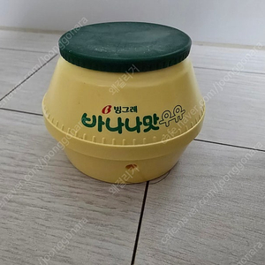 버즈 바나나맛우유 케이스 팝니다