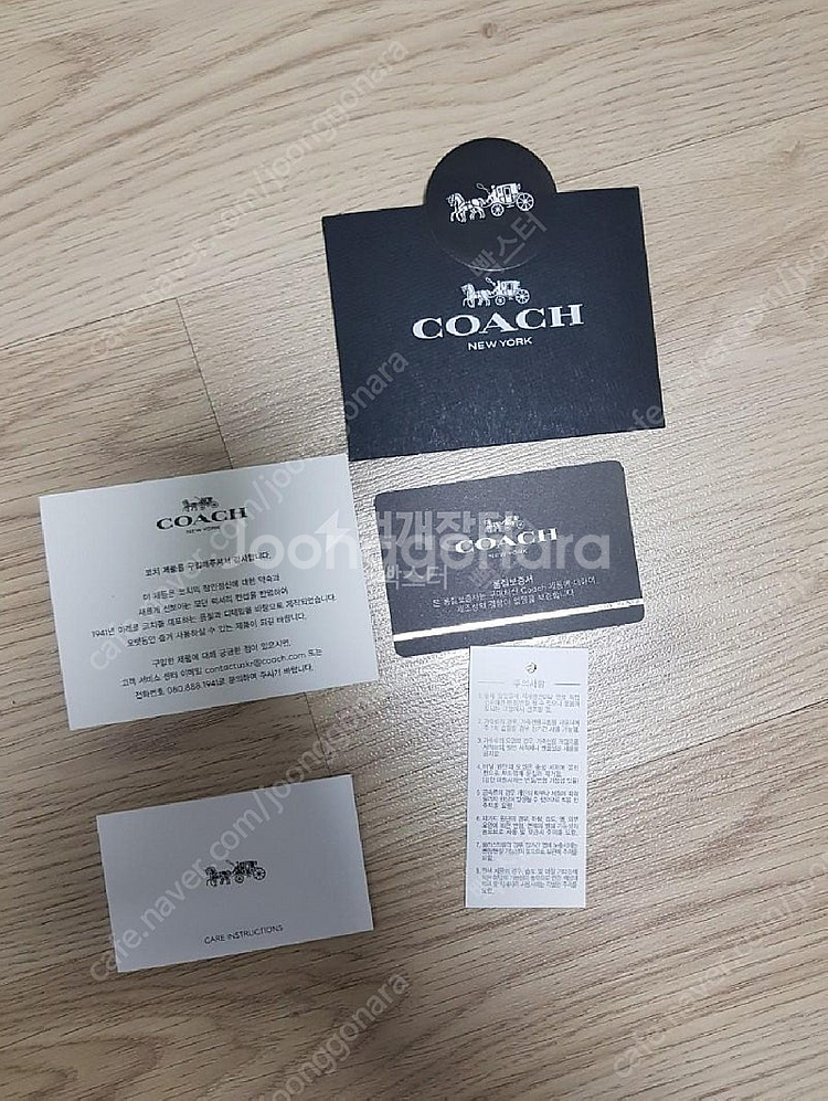 코치 coach 리빙턴 숄더백 힙색 벨트백 크로스백--9