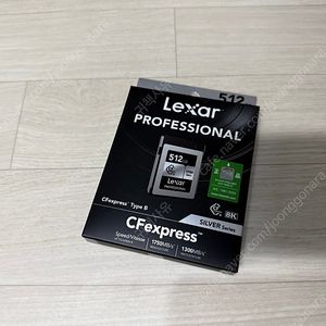 렉사 Professional CFexpress Type B SILVER 메모리카드