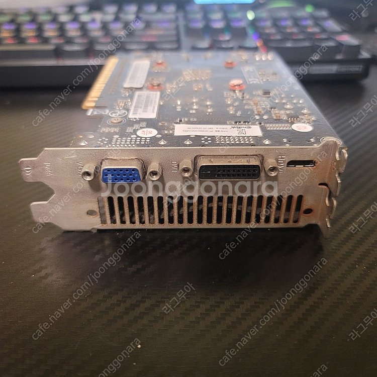 GTX650 1GB--2
