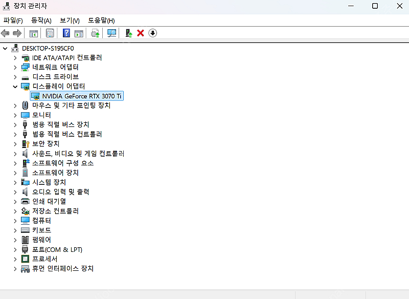 라이젠5700X+지포스 RTX3070Ti 게이밍 컴퓨터...--0