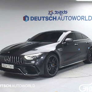 [벤츠]AMG GT 4도어 63 S 4MATIC+ 2020 년 중고차 전국☆최저가판매☆최고가매입☆