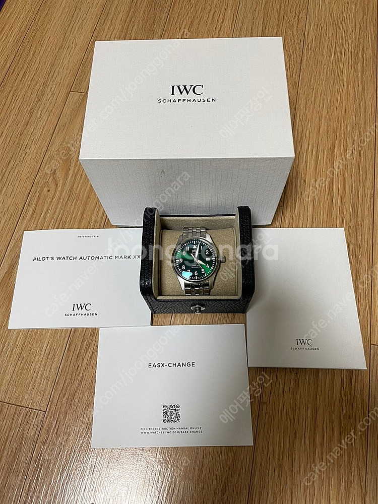 IWC 마크20 브슬 그린--4