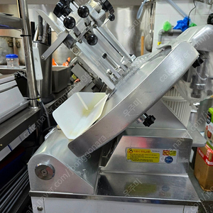 업소용 육절기 HFS-350G