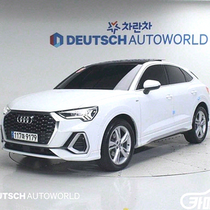 [아우디]Q3 (F3) 35 TDI 프리미엄 스포트백 2020 년 중고차◆전액할부◆중고리스◆친절서비스◆