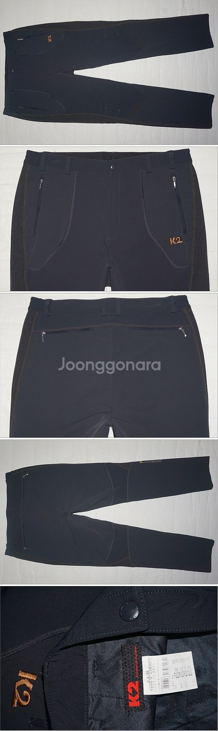36사이즈 등산바지(K2,아이더,블랙야크,네파,노스페이...--3
