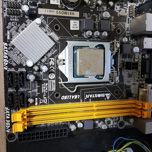 cpu 메인보드 ssd 하드 키보드 한번에 팝니다 4만원