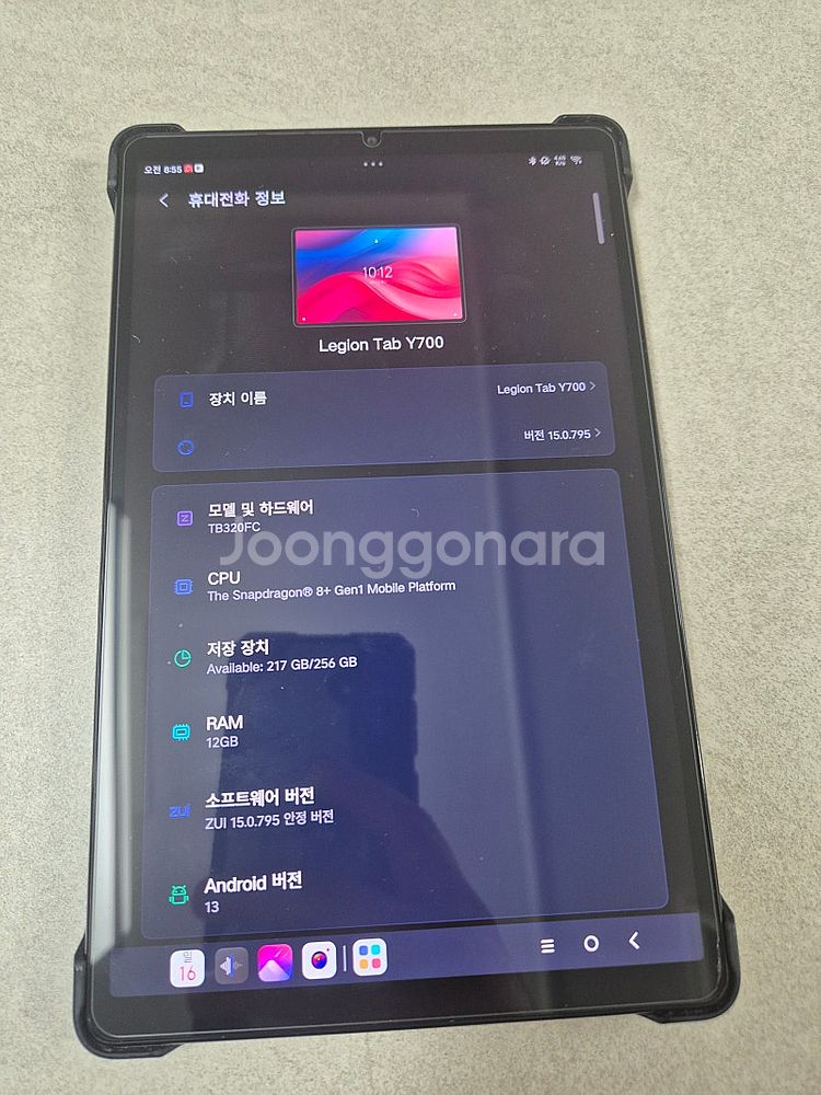 레노버 y700 2세대 글로벌롬--0