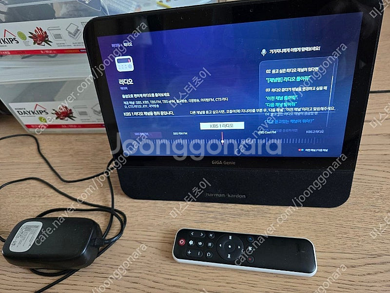 KT Giga 기가 테이블 Table TV--2