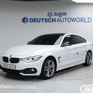 [BMW]4시리즈 (F32) 420d xDRIVE 그란쿠페 스포츠 2016 년 중고차☆전액할부☆중고리스☆첫차☆