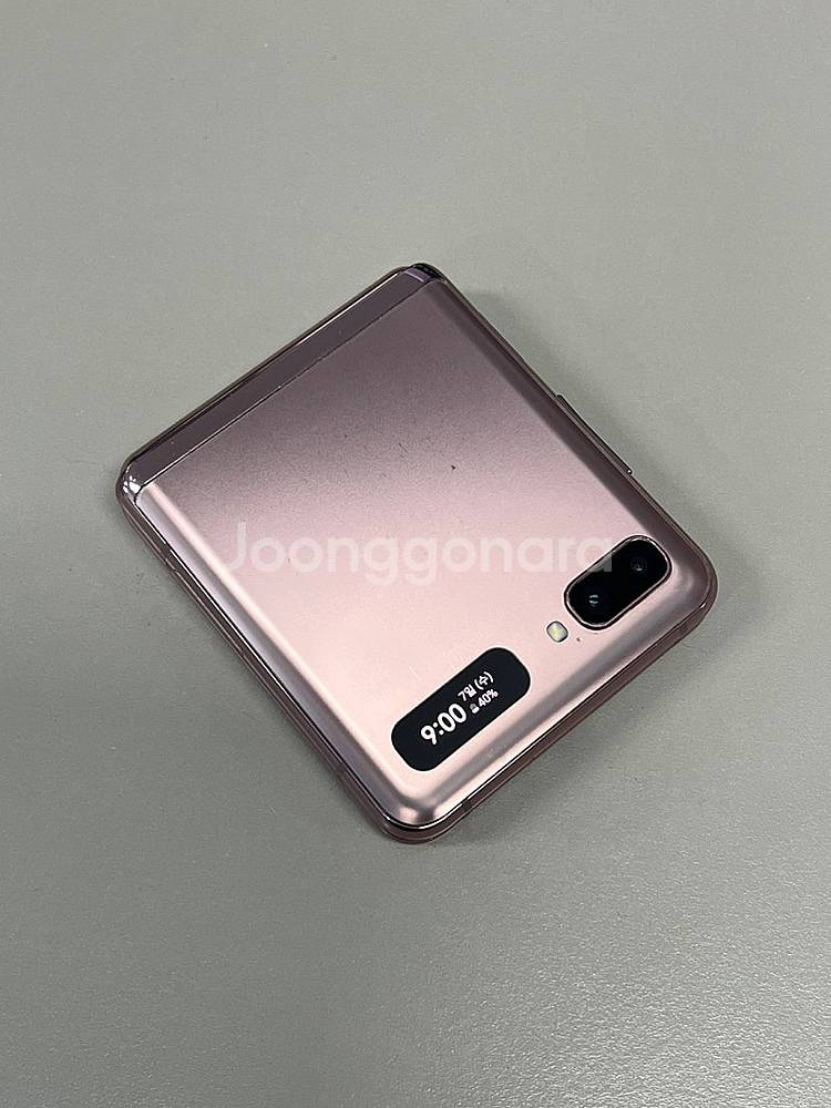 갤럭시Z플립 5G 브론즈 256G 미파손 무잔상 외관 ...--1