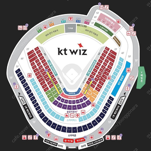 3월23일(일) KT 한화 3루 스카이존 421구역 2/4/8연석 통로