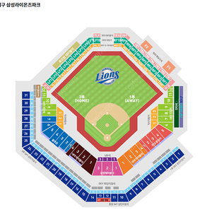 3월 22일(토) 삼성 라이온즈 vs 키움히어로즈 1루 SKY 상단지정석 U-8구역 2연석 3연석 5연석