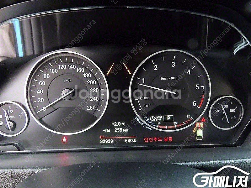 [BMW]3시리즈 GT (F34) GT 320D 럭셔리...--9