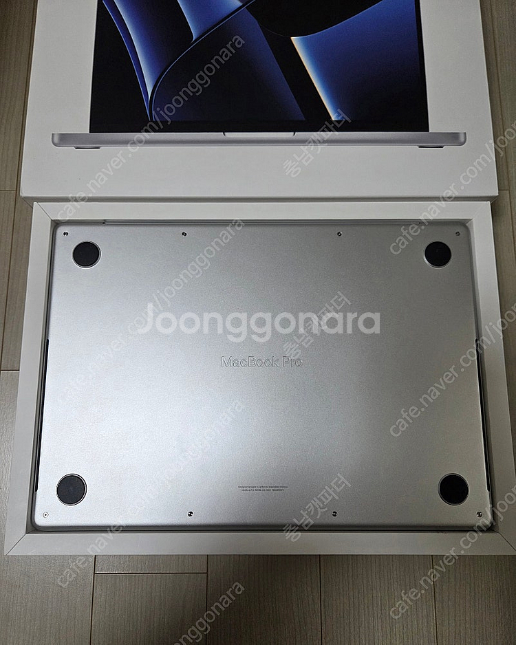 맥북 프로 m2 pro 14인치 S급--1