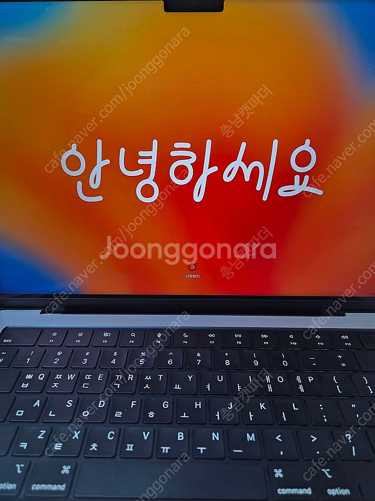 맥북 프로 m2 pro 14인치 S급--4