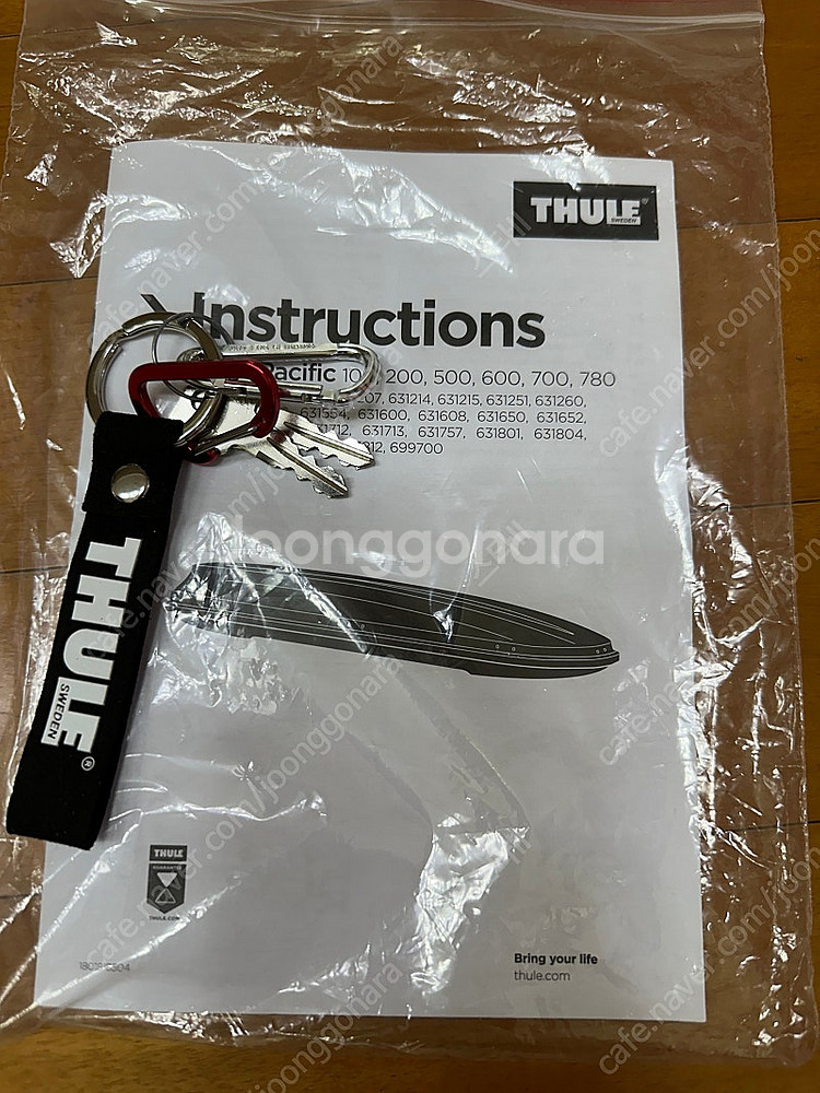캠핑 THULE 툴레 퍼시픽200 루프박스 키 포함 팝...--2